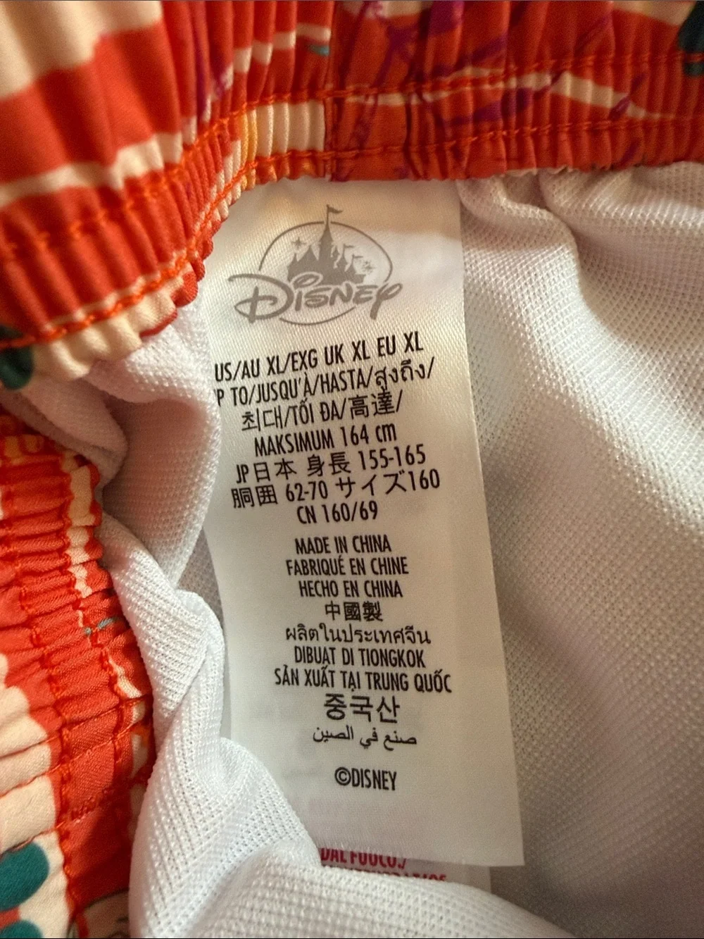 Disney vibrant orange